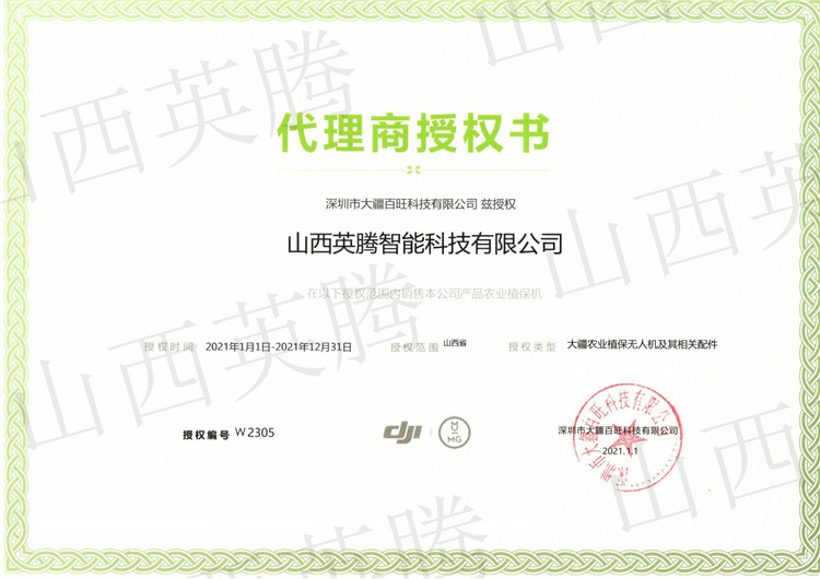 &#20048;&#40060;&#32593;&#39029;&#29256;&#30331;&#24405;&#20837;&#21475;&#45;&#20048;&#40060;&#40;&#20013;&#22269;&#41;